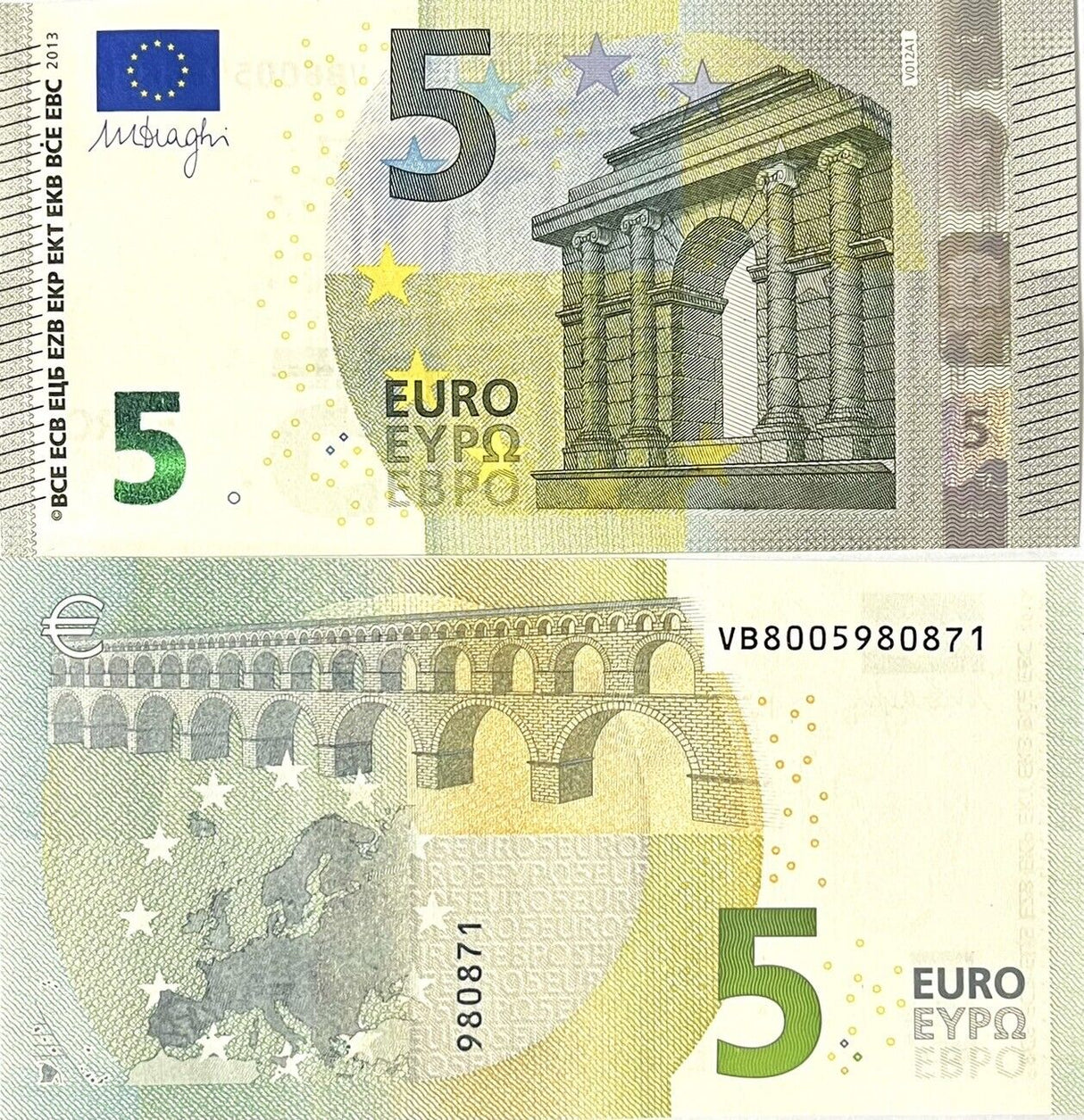 Euro 5 Euro 2013 Spain P 20 VB UNC