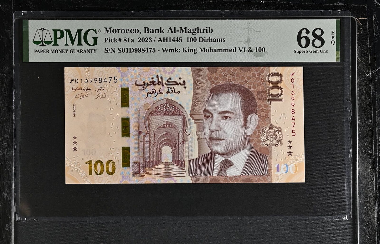 Morocco 100 Dirhams 2023 P 81 a Superb Gem UNC PMG 68 EPQ TOP POP