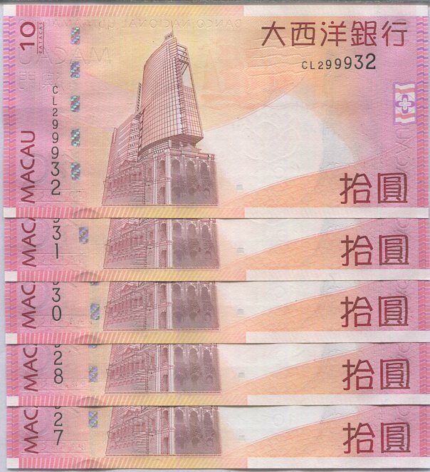 Macau 10 Patacas 2013 BNU P 80 c UNC Lot 5 PCS