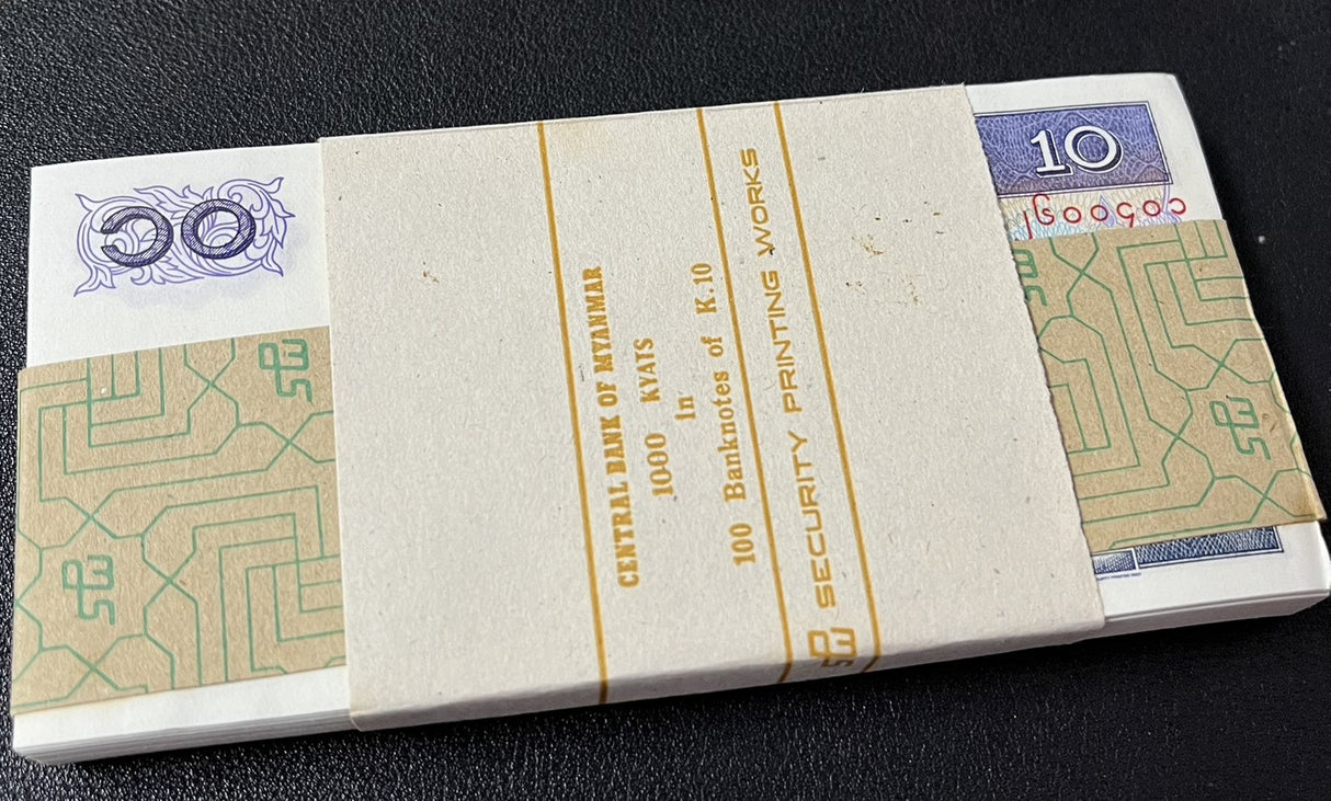 Myanmar 10 Kyats ND 1996/1997 P 71 UNC LOT 100 PCS 1 Bundle