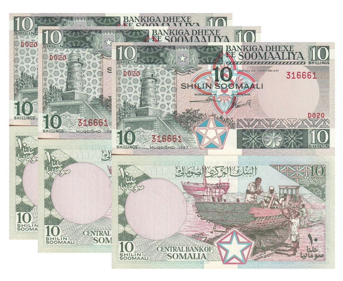 Somalia 10 Shillings 1987 P 32 c UNC LOT 3 PCS