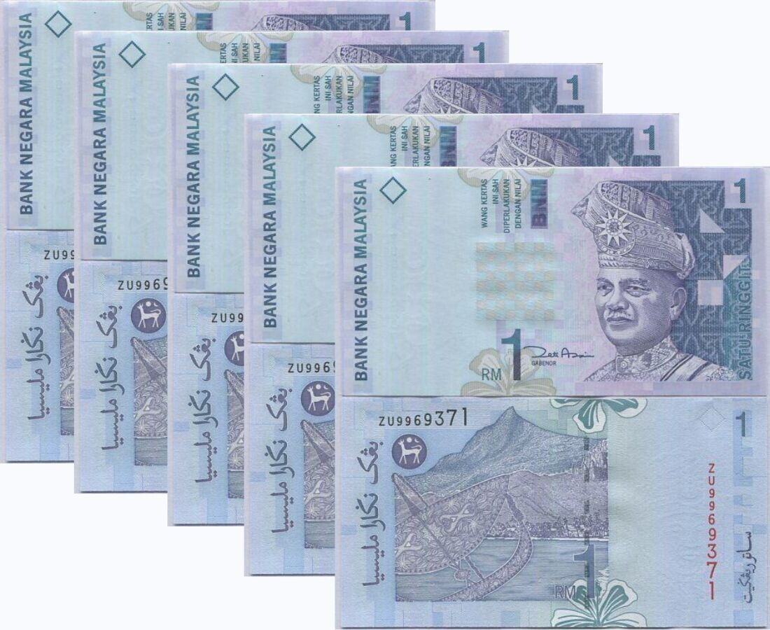 Malaysia 1 Ringgit ND 1998 P 39 b 2 LETTER PREFIX UNC LOT 10 PCS