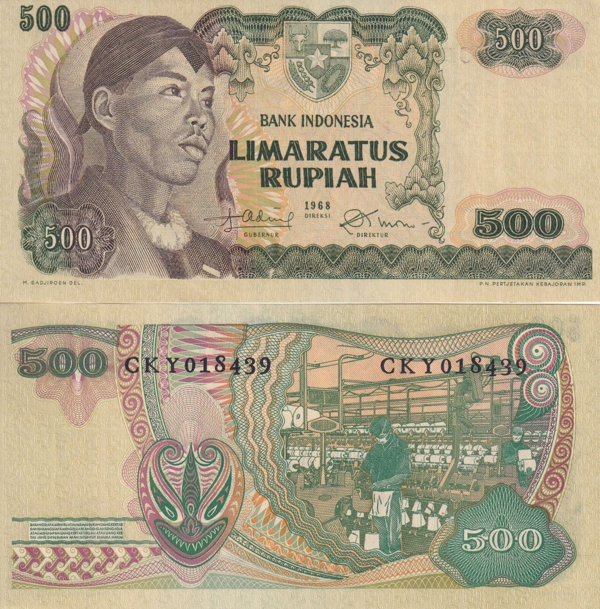 Indonesia 500 Rupiah 1968 P 109 UNC