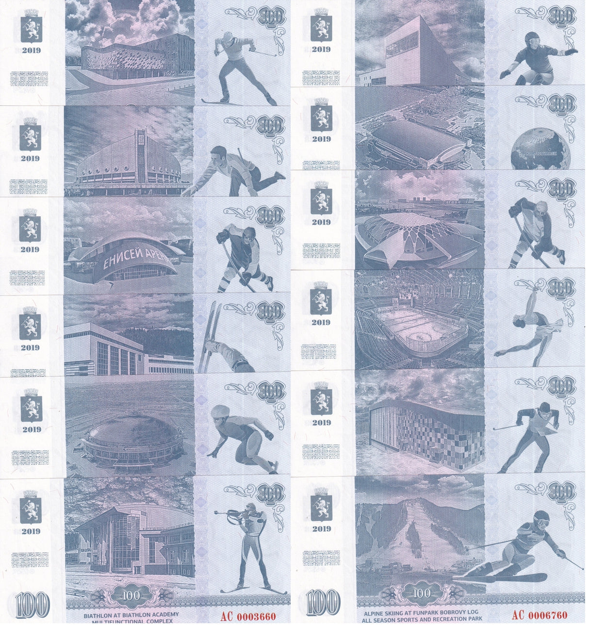 Russia Set 12 Universiade in Krasnoyarsk Winter games 2019 Fantasy