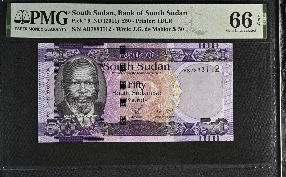 South Sudan 50 Pounds ND 2011 P 9 Gem UNC PMG 66 EPQ