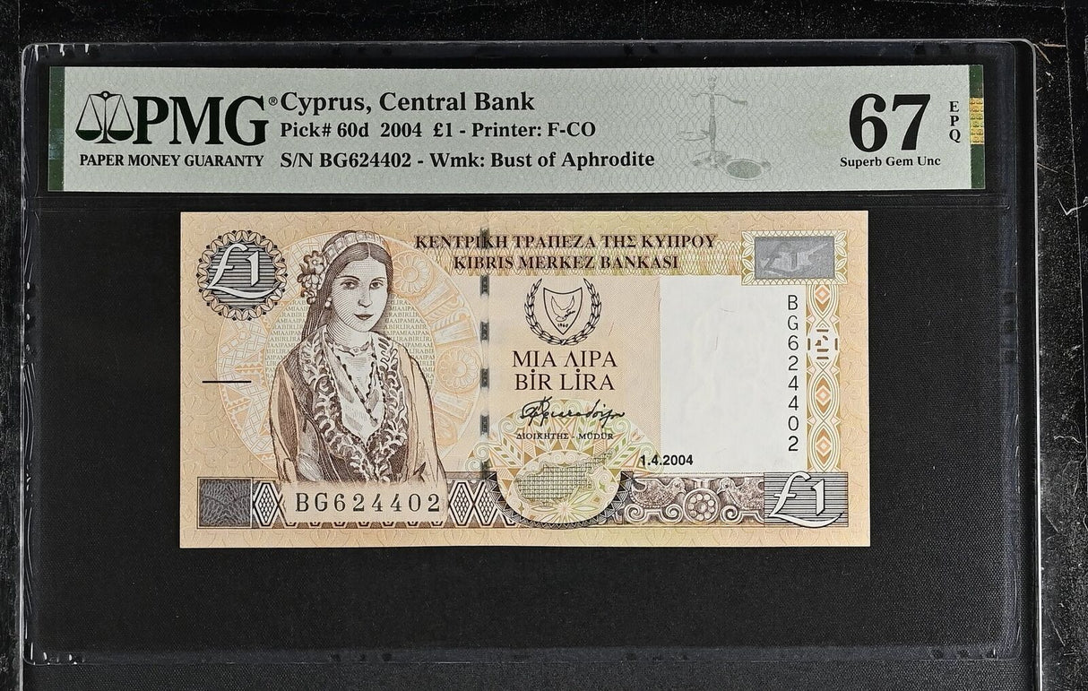 Cyprus 1 Pound 2004 P 60 d Superb Gem UNC PMG 67 EPQ