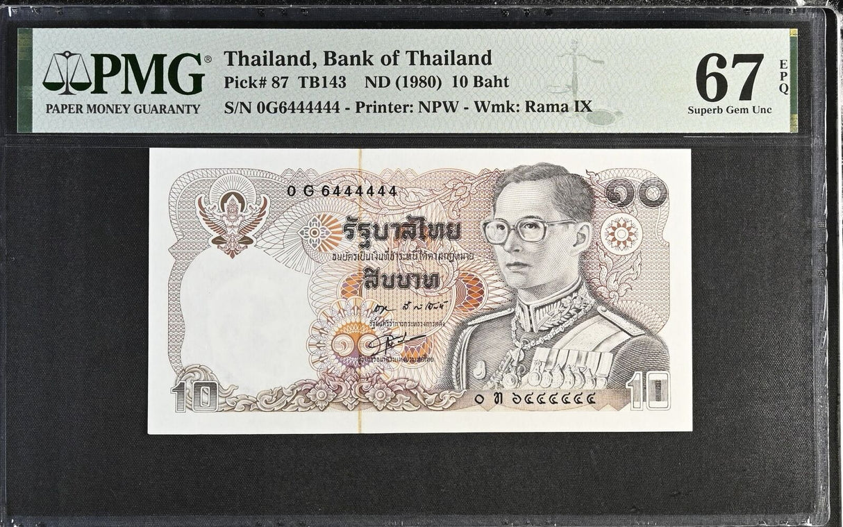 Thailand 10 Baht ND 1980 P 87 NICE #6444444 Superb Gem UNC PMG 67 EPQ
