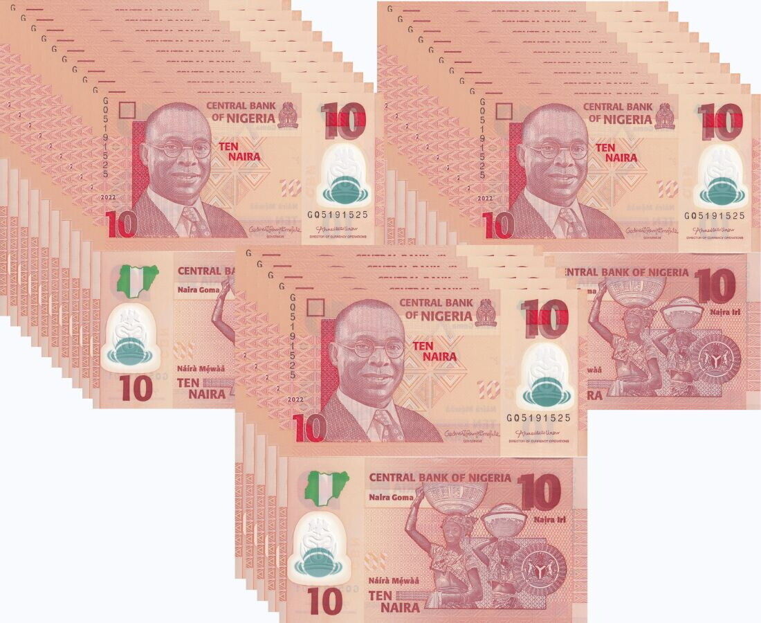 Nigeria 10 Naira Mixed Year P 39 Polymer UNC LOT 25 PCS 1/4 Bundle