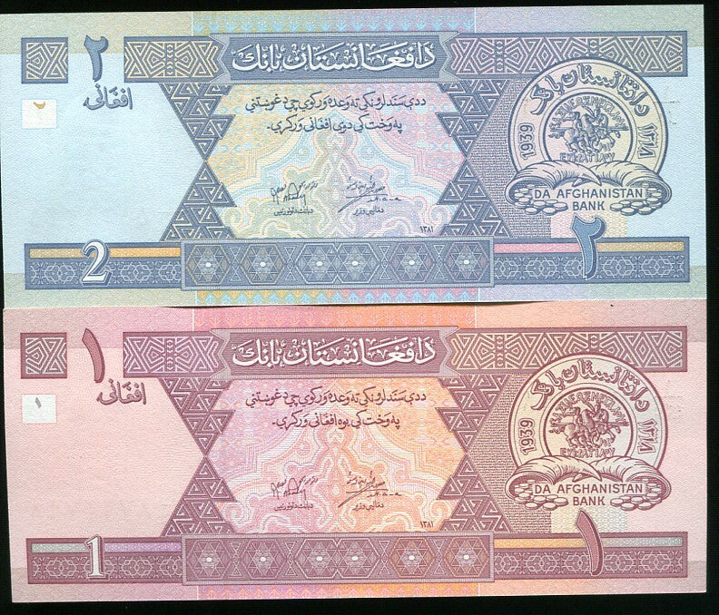 Afghanistan Set 2 UNC 1 2 Afghanis ND 2002 P 64 65