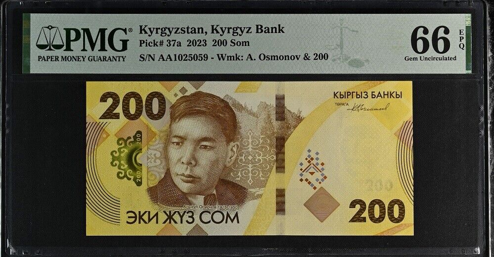 Kyrgyzstan 200 Som 2023 P 37 a AA Prefix Gem UNC PMG 66 EPQ