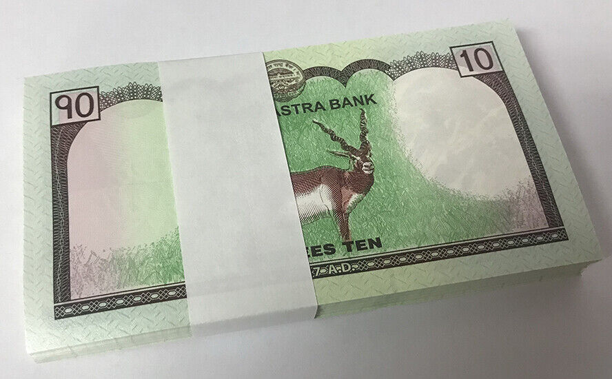 Nepal 10 Rupees 2017 P 77 UNC LOT 100 PCS 1 Bundle