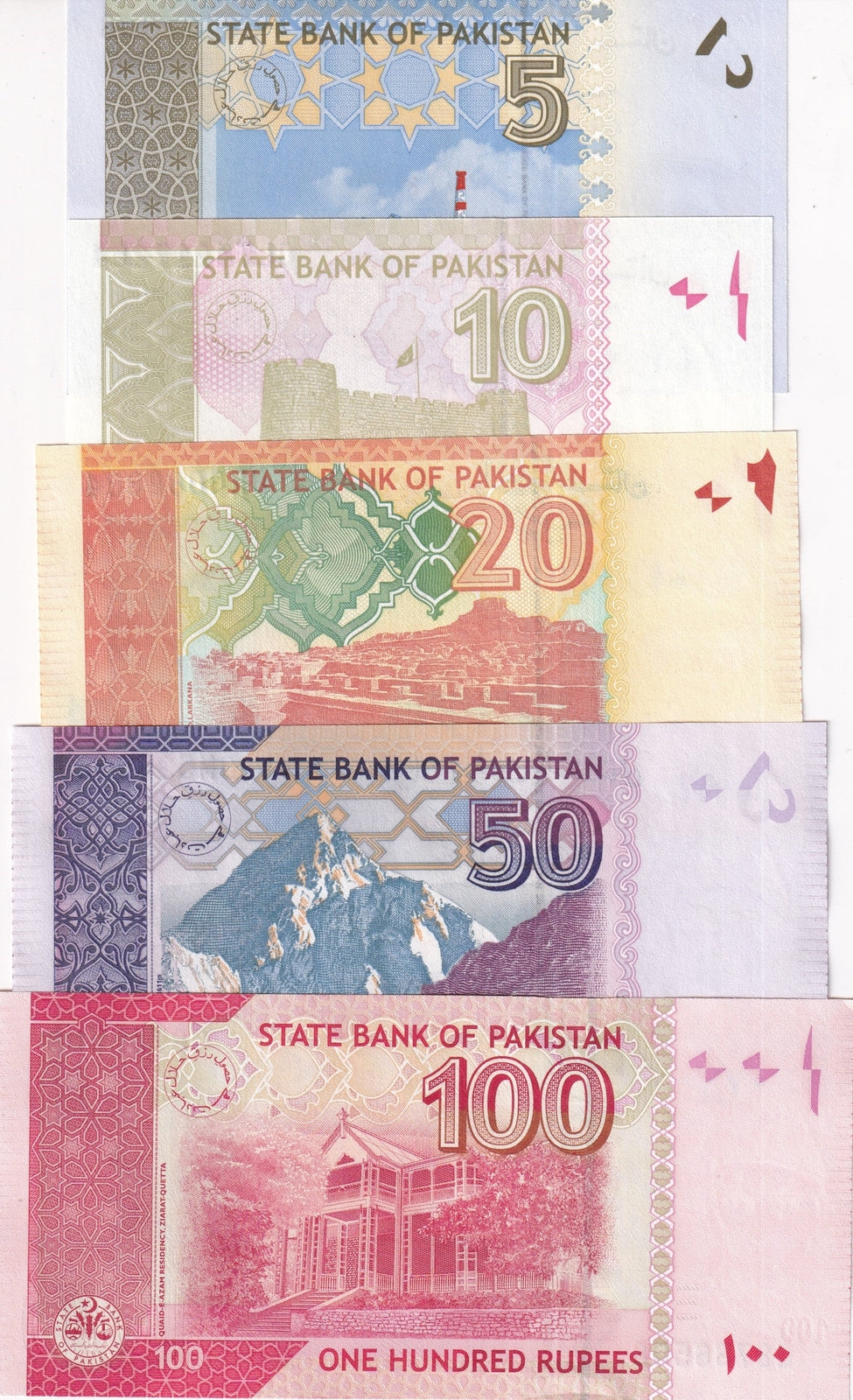 Pakistan Set 5 Pcs 5 10 20 50 100 Rupees RANDOM DATE P 45 47 48 53 55 UNC