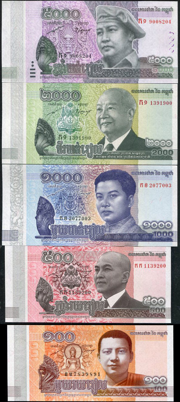 Cambodia Set 5 UNC 100 500 1000 2000 5000 RIELS 2015-2017 P 64 65 66 67 68 COMM.