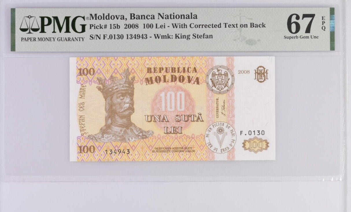 Moldova 100 Lei 2008 P 15 b Superb GEM UNC PMG 67 EPQ