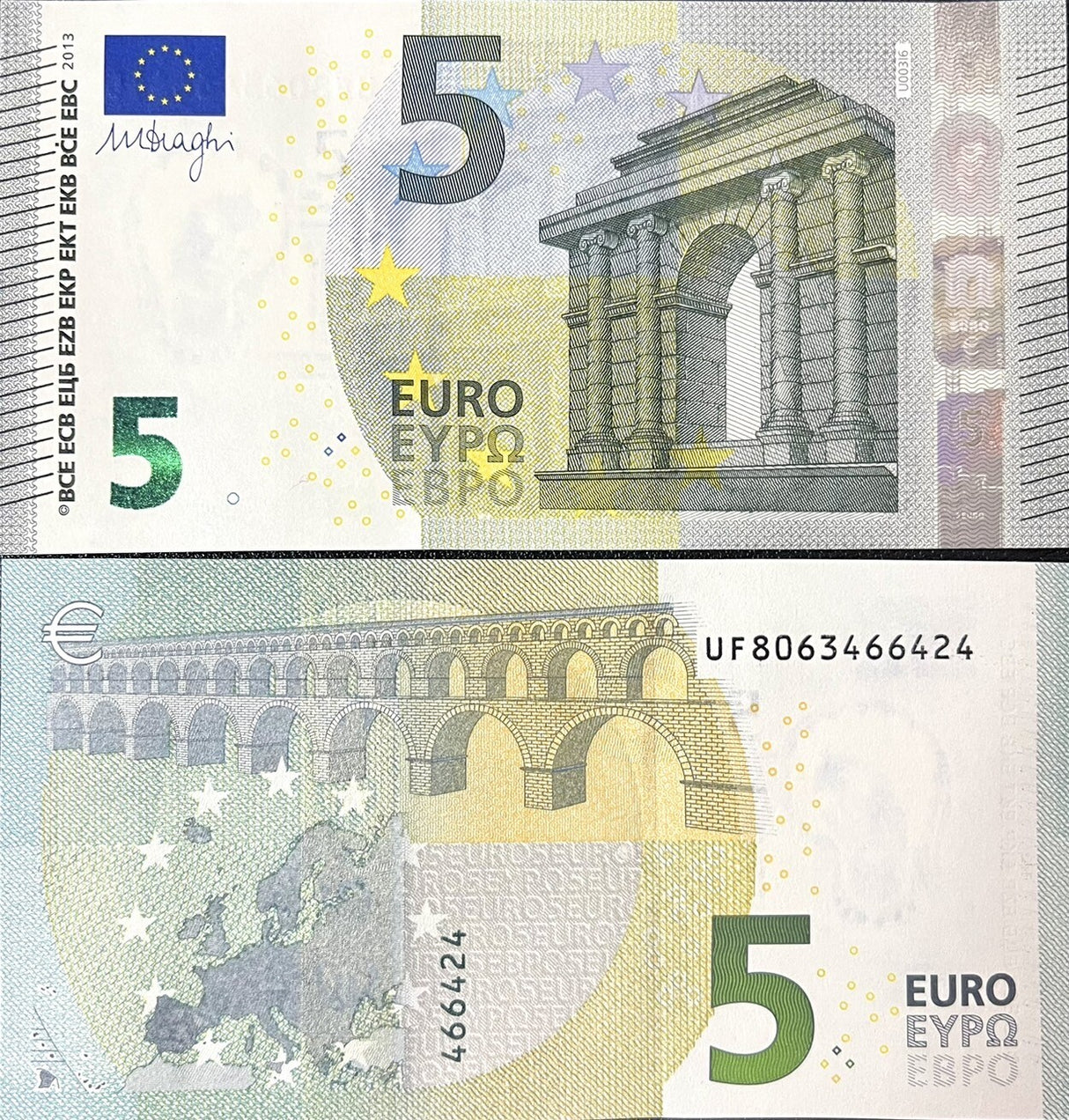 Euro 5 Euro 2013 France P 20 UF UNC