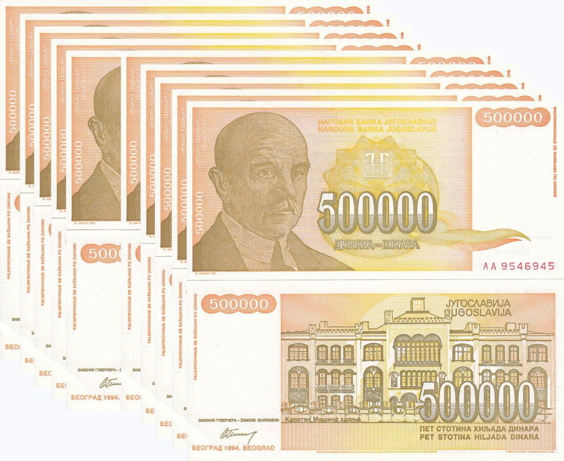 Yugoslavia 500000 Dinara 1994 P 143 AUnc LOT 10 PCS