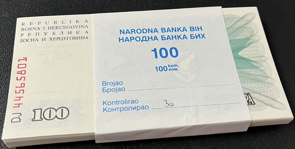 Bosnia 100 Dinara 1992 P 13 UNC LOT 100 PCS 1 Bundle