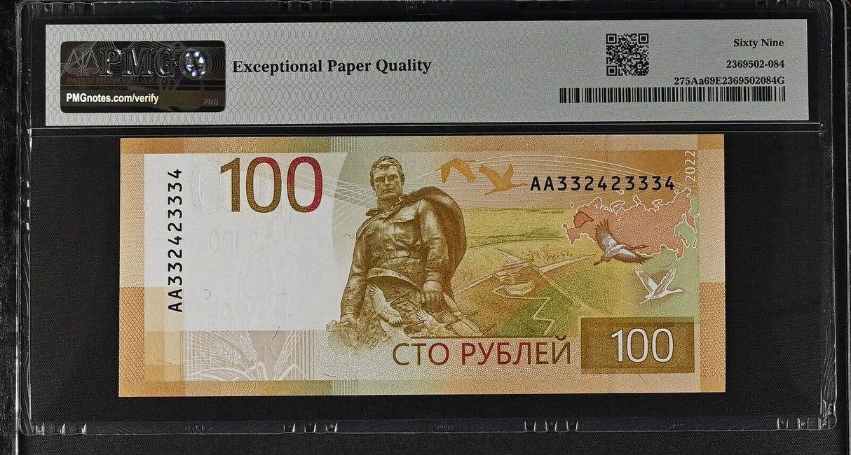 Russia 100 Rubles 2022 P 275Aa Nice 332423334 Superb Gem UNC PMG 69 EPQ TOP POP