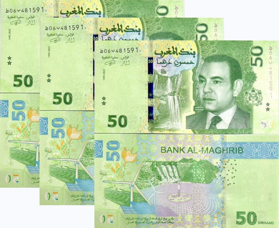 Morocco 50 Dirhams 2023/2024 P 80 NEW AL-Maghrib UNC LOT 3 Pcs