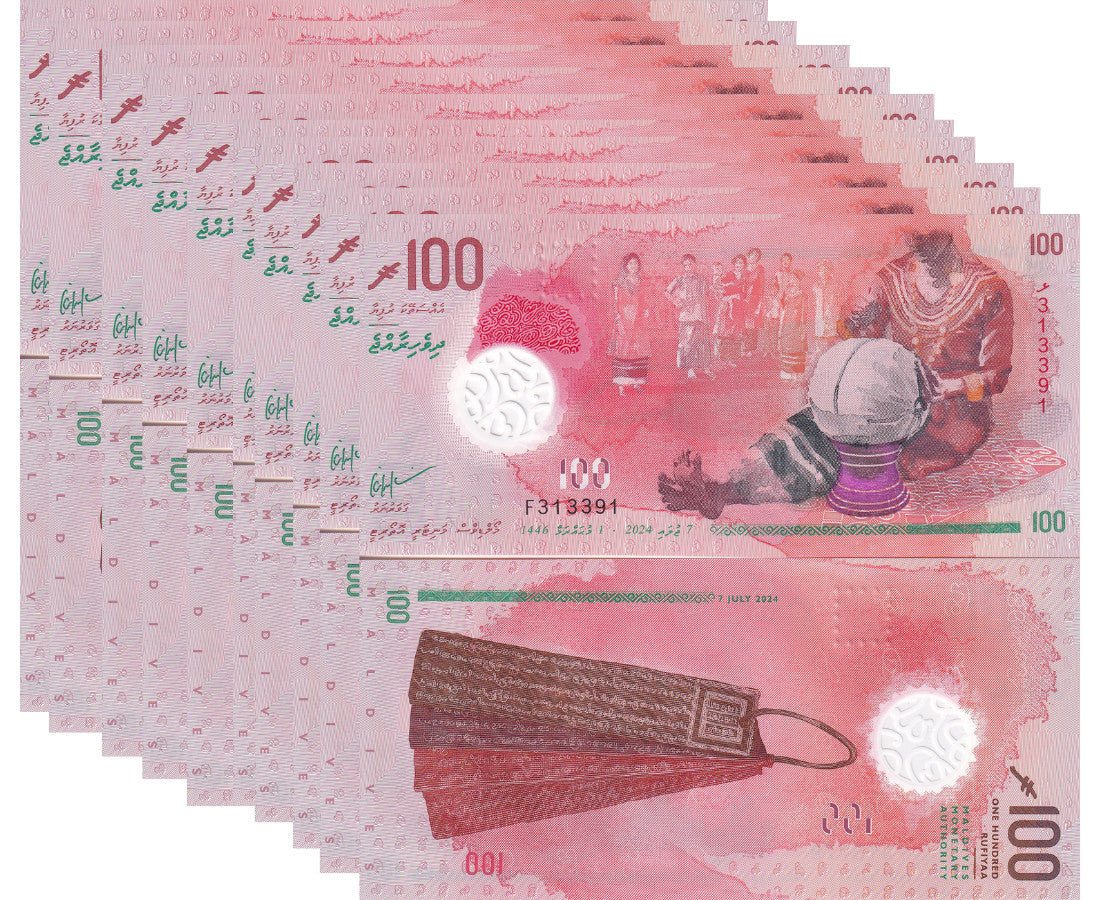 Maldives 100 Rufiyaa 2024/2025 Polymer P 36 a Rufiyaa Symbol LOT 10 UNC