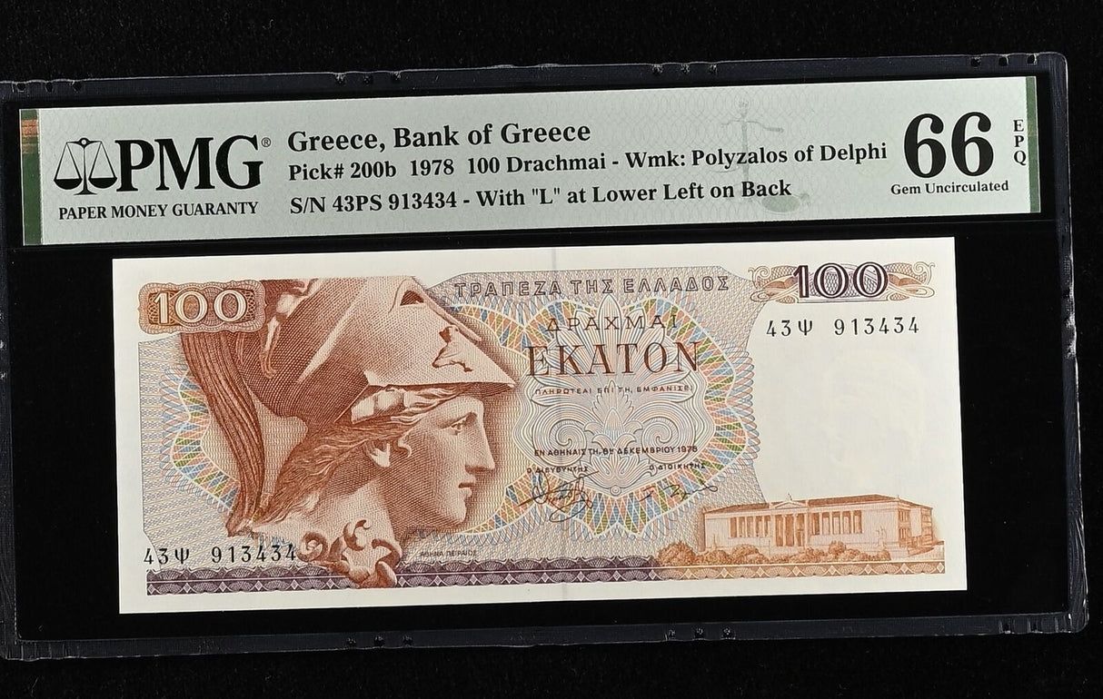 Greece 100 Drachmai 1978 P 200 b Gem UNC PMG 66 EPQ