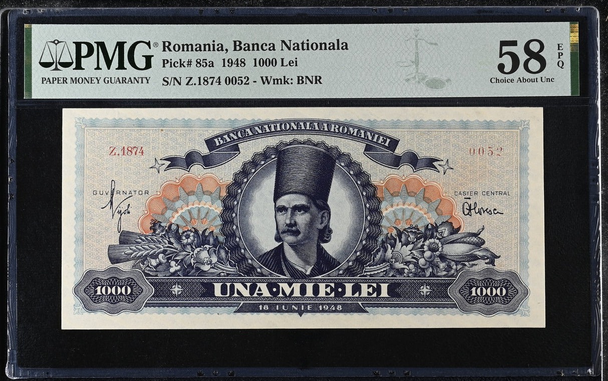 Romania 1000 Lei 1948 P 85 a Choice About UNC PMG 58 EPQ