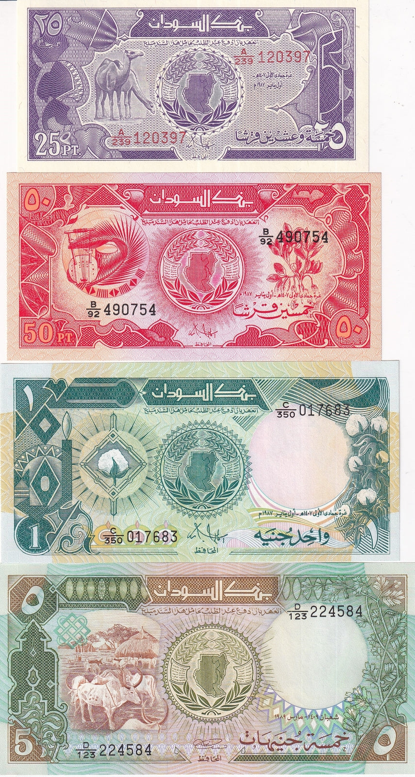 Sudan Set 4 Pcs 25 50 Piastres 1 5 Pounds 1987 P 37 38 39 40 UNC