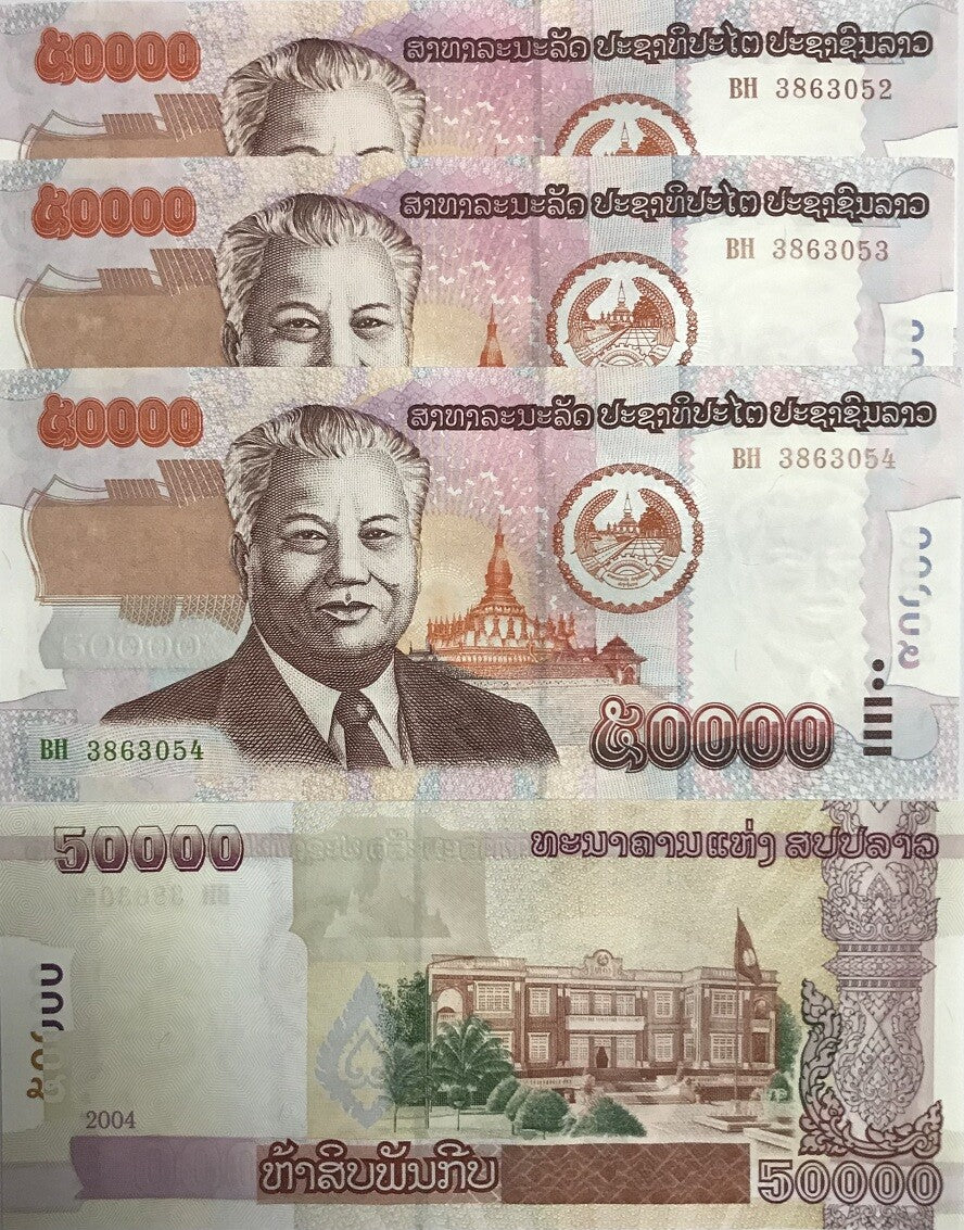 Laos 50000 Kip 2004 P 38 UNC LOT 3 PCS