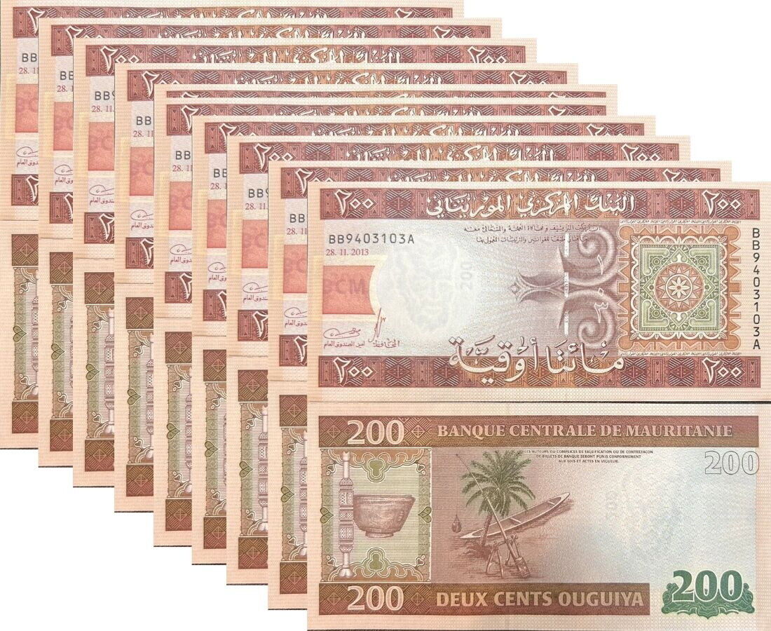 Mauritania 200 Ouguiya 2013 P 17 UNC Lot 10 Pcs