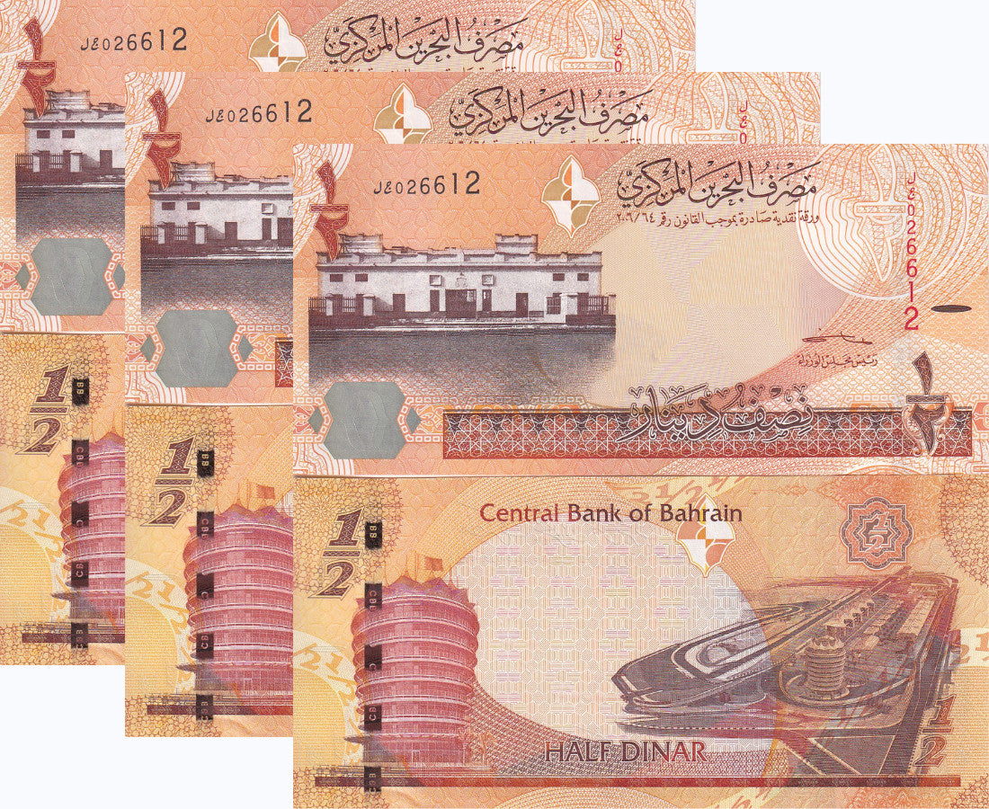Bahrain 1/2 Dinars 2006/2016/2023 P 30 New Sign UNC LOT 3 PCS