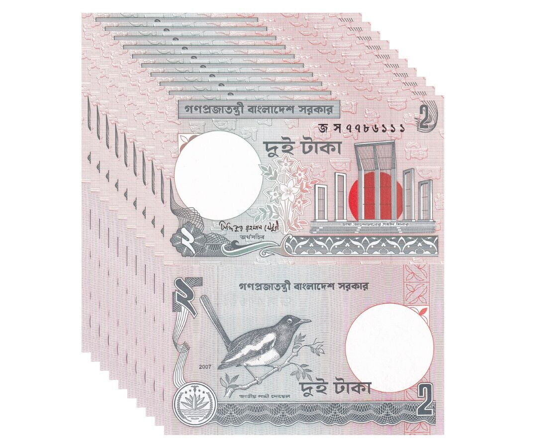 Bangladesh 2 Taka 2007 P 6 ck UNC LOT 10 PCS