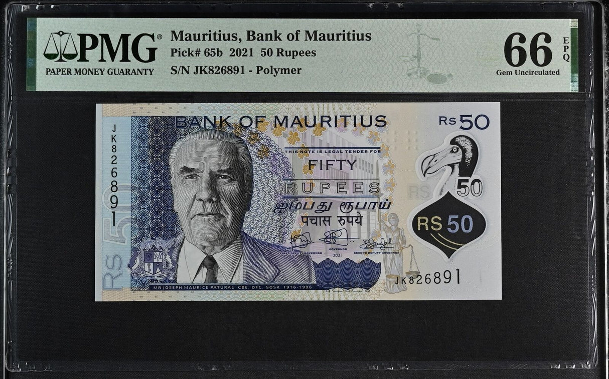 Mauritius 50 Rupees 2021 P 65 b Polymer Gem UNC PMG 66 EPQ