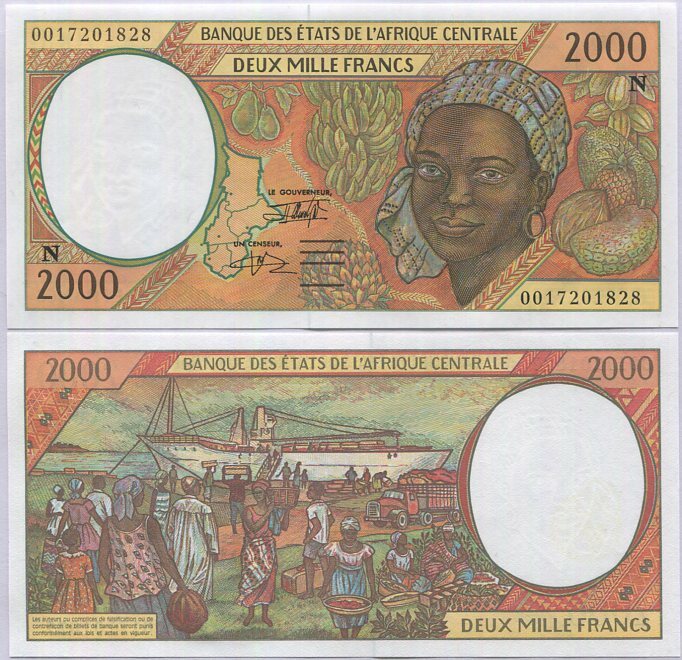 Central African States Guinea 2000 Francs 2000 P 503 Ng AUnc