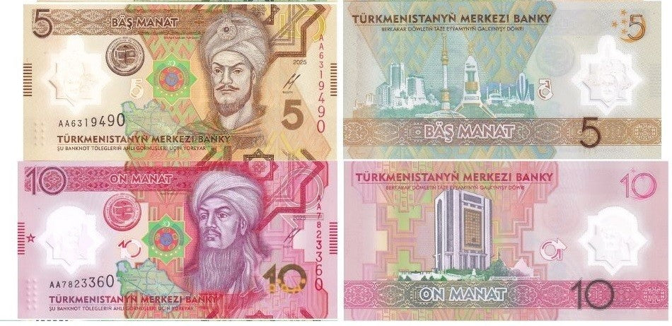 Turkmenistan Set 2 UNC 5 10 Manat 2025 / 2026 POLYMER Peace & Trust P new