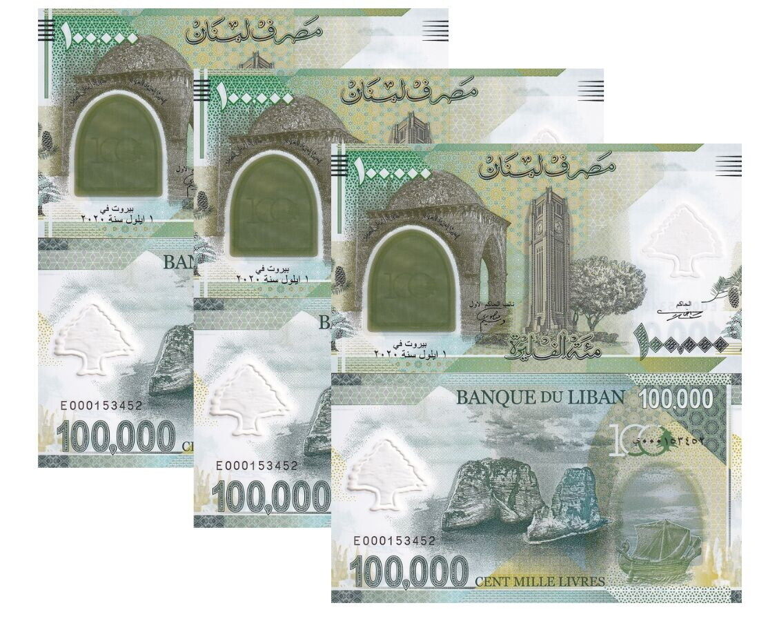 Lebanon 100000 Livres 2020 P 99 Polymer Comm. UNC LOT 3 PCS