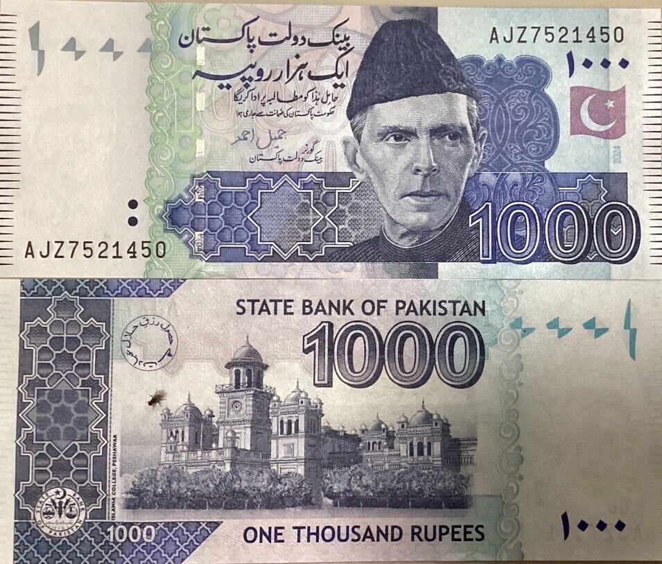 Pakistan 1000 Rupees 2024 P 50 New Sign UNC