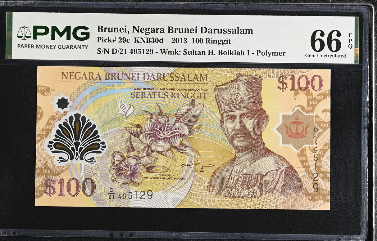 Brunei 100 Ringgit 2013 P 29 c Gem UNC PMG 66 EPQ