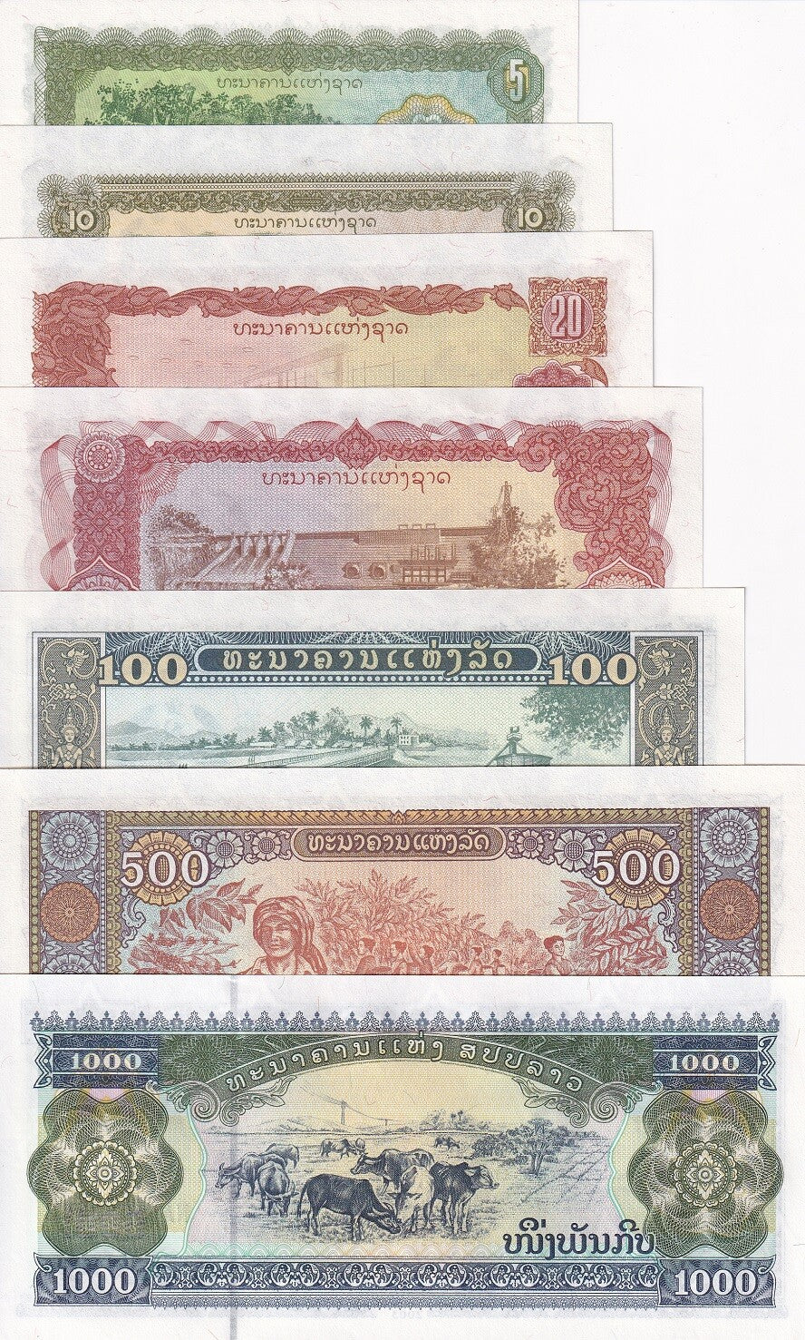 Laos Set 7 Pcs 5 10 20 50 100 500 1000 KIP 1979-2020 P 26 27 28 29 30 31 32 UNC