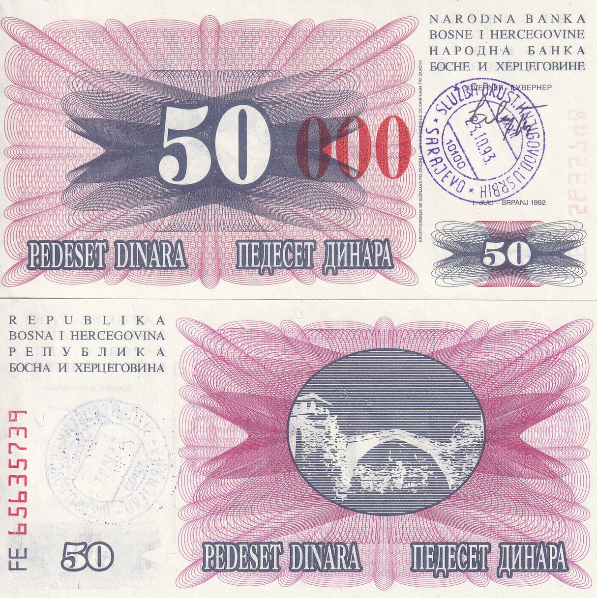 Bosnia 50000 Dinara 23.10.1993 P 55 h UNC