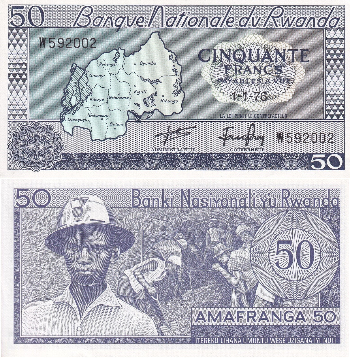 Rwanda 50 Francs 1976 P 7 c AUnc