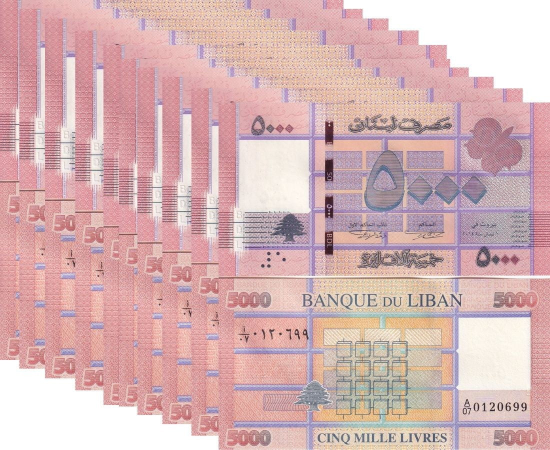 Lebanon 5000 Livres 2014 P 91 UNC LOT 10 PCS