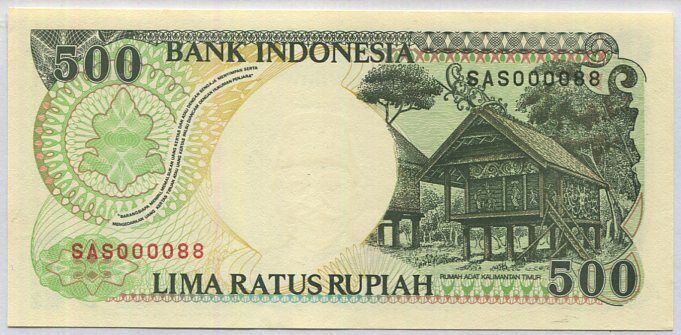 Indonesia 500 Rupiah 1992/1999 P 128 Double Digit # 88 MONKEY UNC