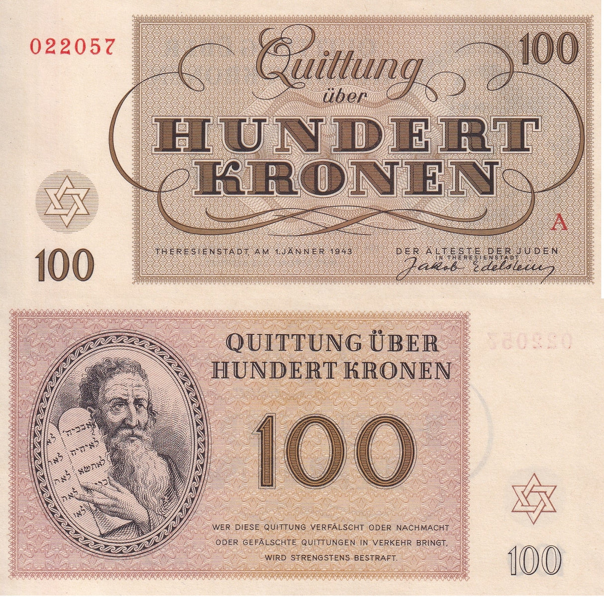 Czechoslovakia 100 Kronen 1943 THERESIENSTADT GHETTO EDELSTEIN A series UNC