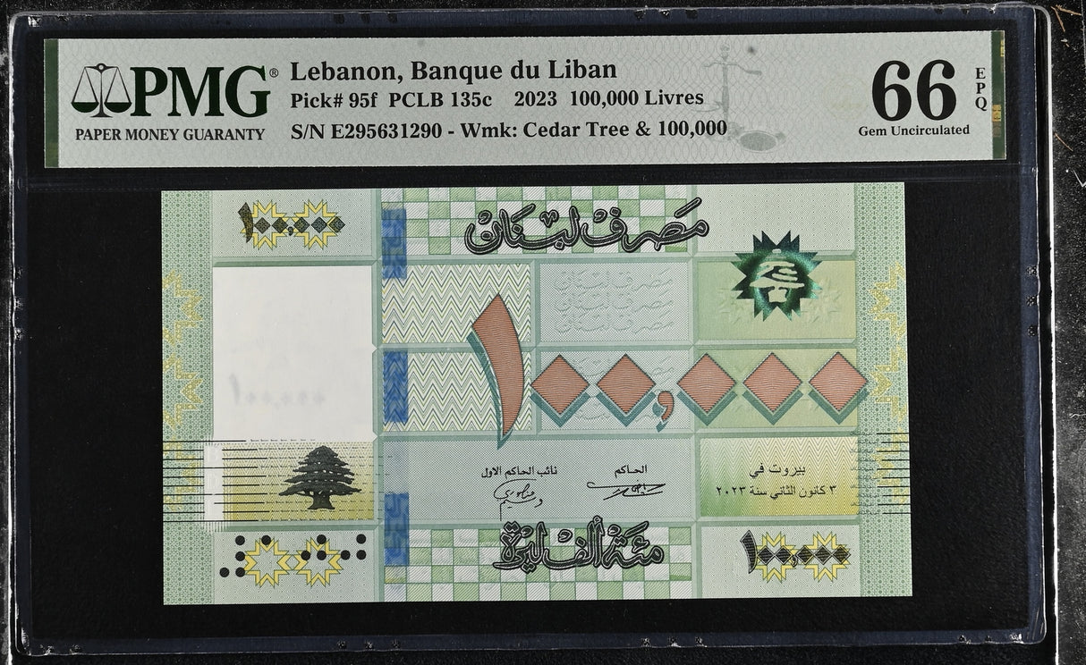 Lebanon 100000 Livres 2023 P 95 f Gem UNC PMG 66 EPQ