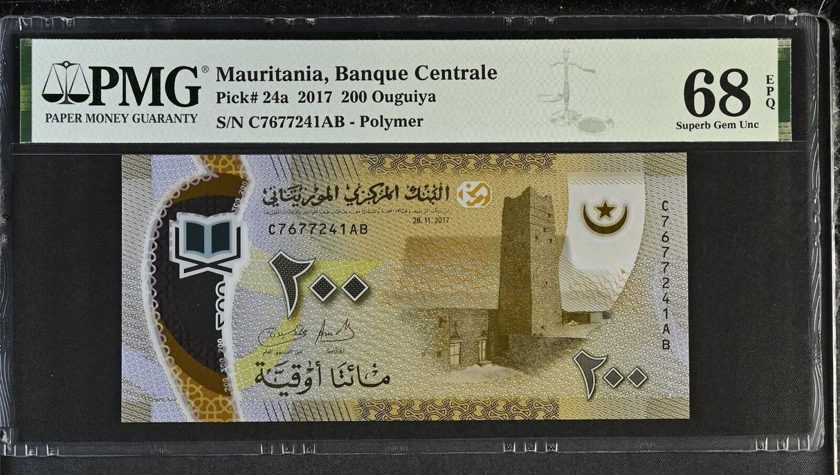 Mauritania 200 Ouguiya 2017 P 24 a Polymer Superb Gem UNC PMG 68 EPQ