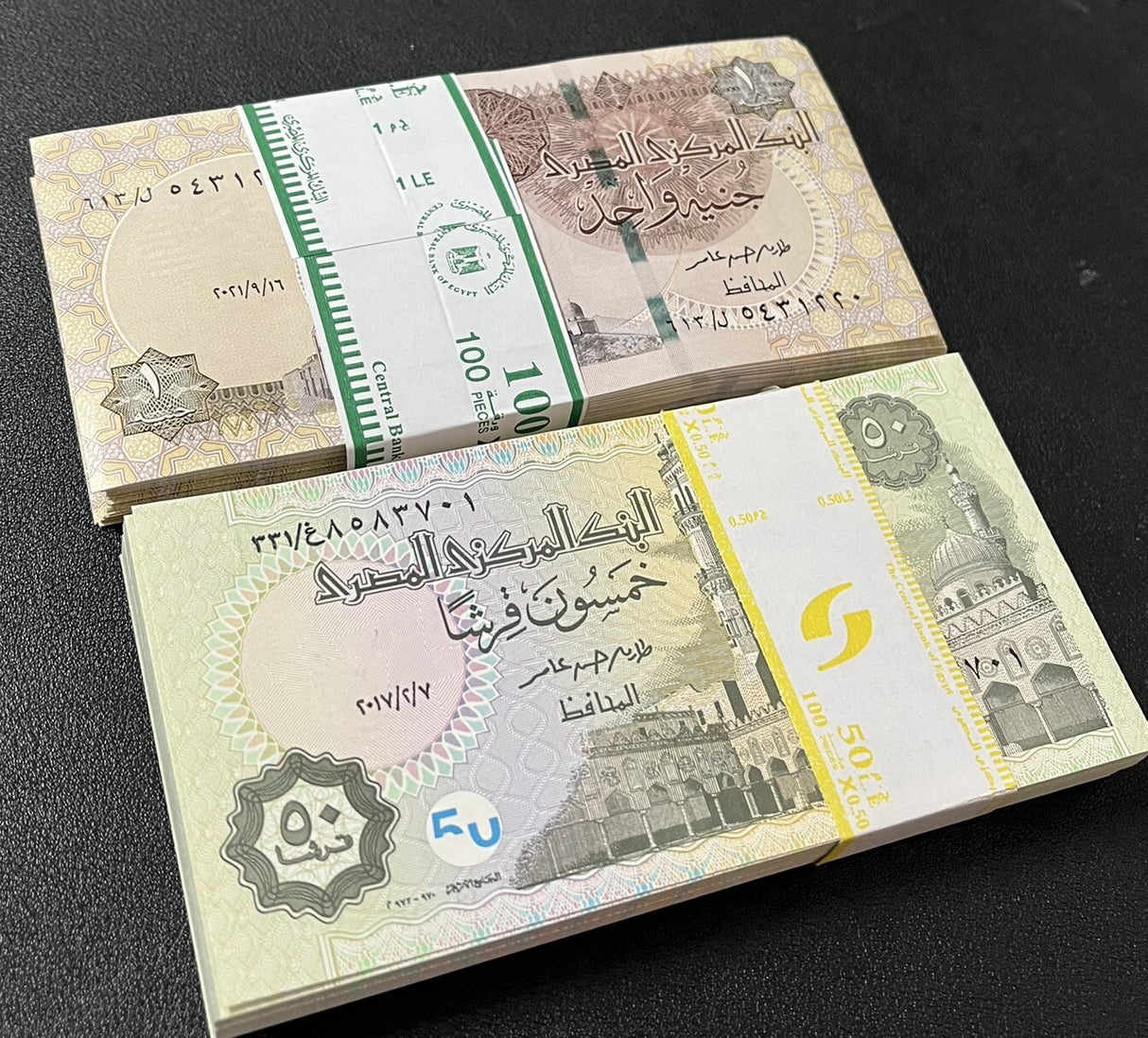 Egypt Set 2 X 100 UNC 50 Piastres 1 Pound Mixed Years P 70 P 71 = Lot 2 Bundle