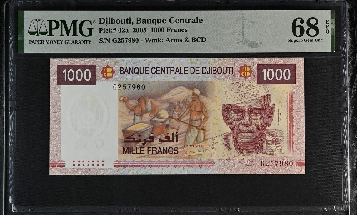 Djibouti 1000 Francs 2005 P 42 a Superb Gem UNC PMG 68 EPQ