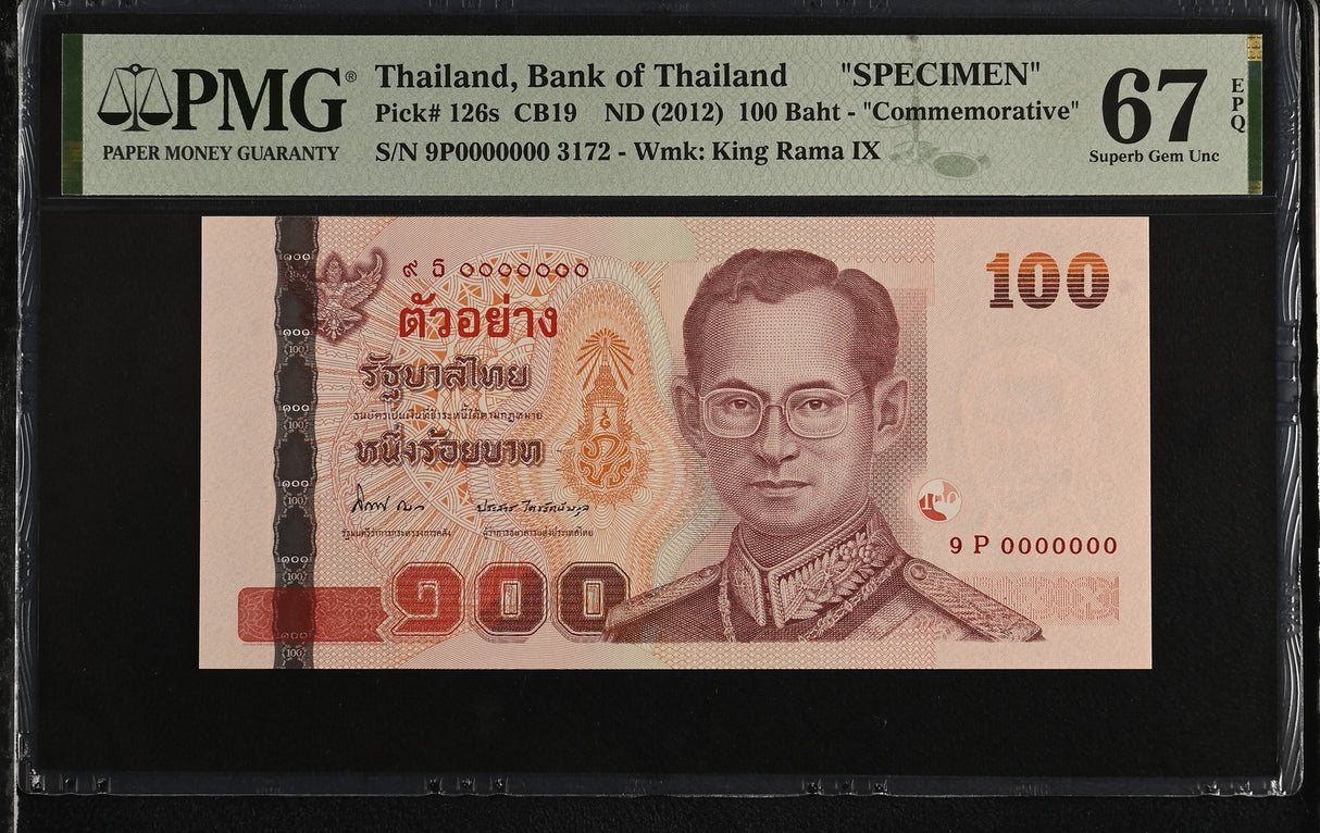 Thailand 100 Baht ND 2012 P 126 s SPECIMEN Superb Gem UNC PMG 67 EPQ Top Pop