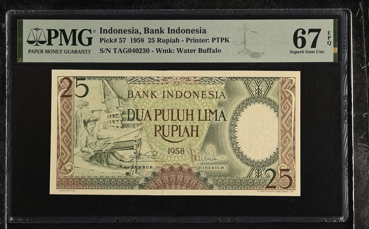 Indonesia 25 Rupiah 1958 P 57 Superb Gem UNC PMG 67 EPQ