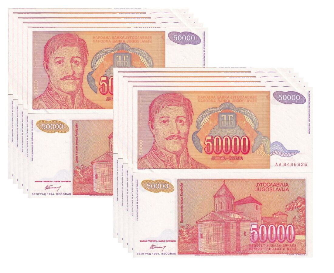Yugoslavia 50000 Dinara 1994 P 142 AUnc LOT 10 PCS